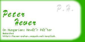 peter hever business card